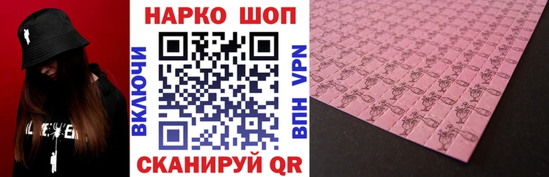 Виды наркоты Кировск Бошки Шишки  Кокаин  ТГК  ГЕРОИН  МЕФ  Alpha-PVP  ГАШИШ 