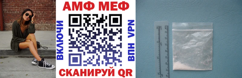 kraken ссылки  Кировск  Amphetamine Premium 