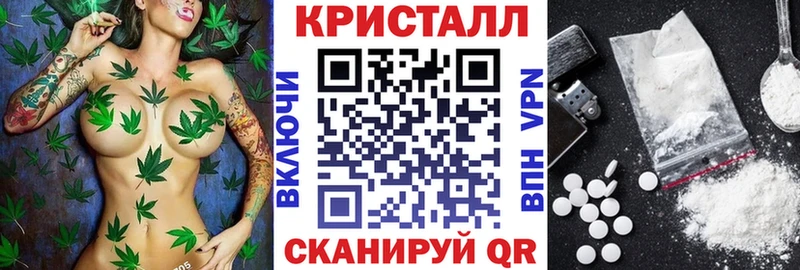 АМФЕТАМИН 98% Кировск