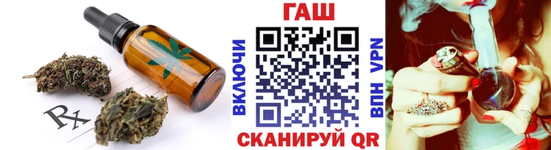 Canna-Cookies марихуана  Кировск 