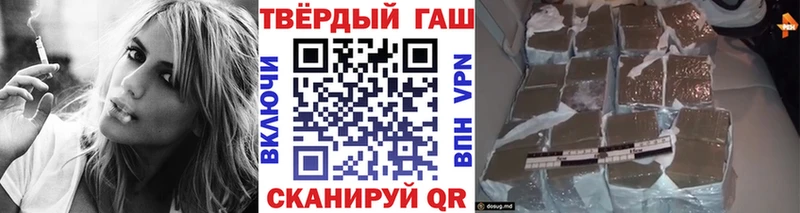 ГАШИШ AMNESIA HAZE  Кировск 
