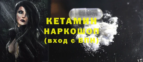 mix Приозерск