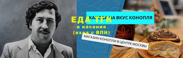 2c-b Алексеевка