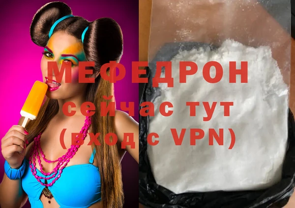 наркотики Пролетарск