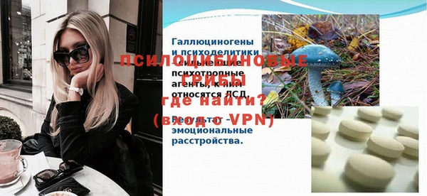 2c-b Алексеевка