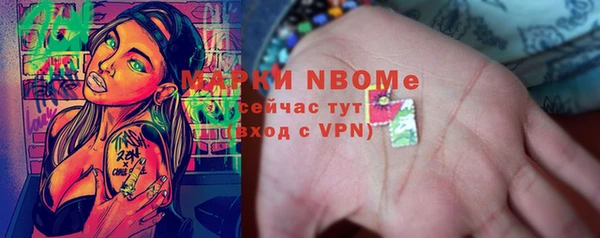 2c-b Алексеевка