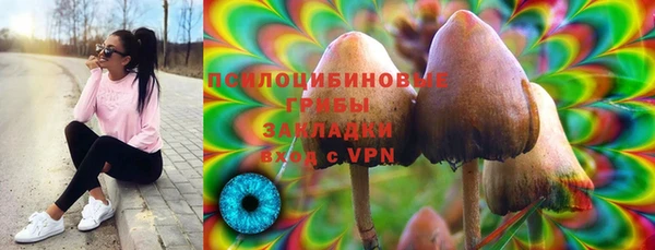 MDMA Алзамай