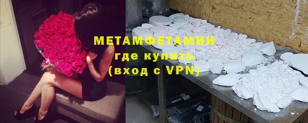 гашишное масло Арсеньев