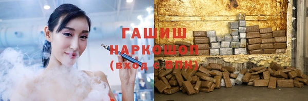 2c-b Алексеевка